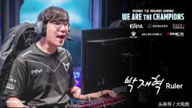 莱万特高层：几乎每天都收到关于埃永的报价，冬窗不考虑出售他