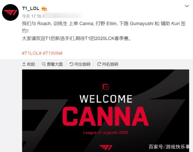 替补球员凯恩梅开三度 拜仁5‑0血洗斯图加特