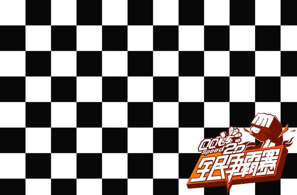 乌尔比希：我为每场比赛都做100%的准备，以便随时顶替诺伊尔