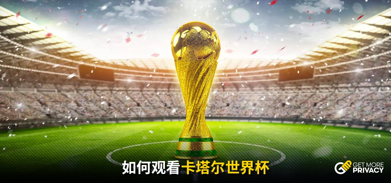 成了巨大的
