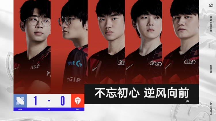 的重要战略 的重要战略